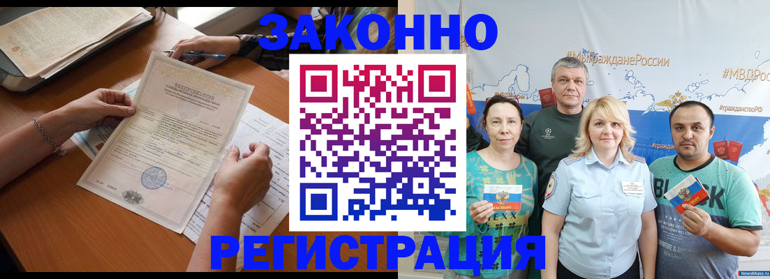 форма 3 в Покачах